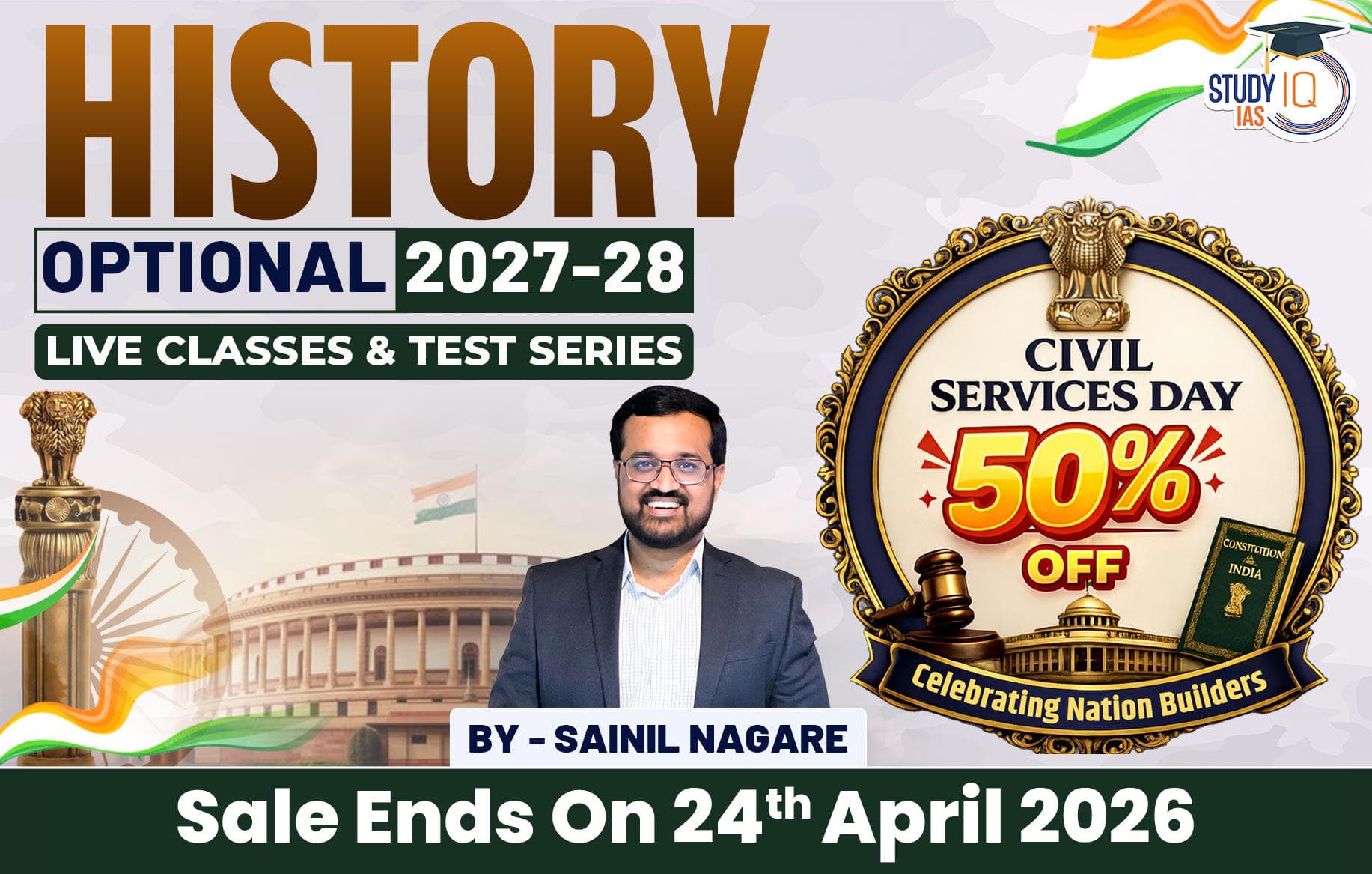 UPSC IAS (Mains) History Optional Live 2027-28 (Comprehensive) April Batch By Sainil Nagare