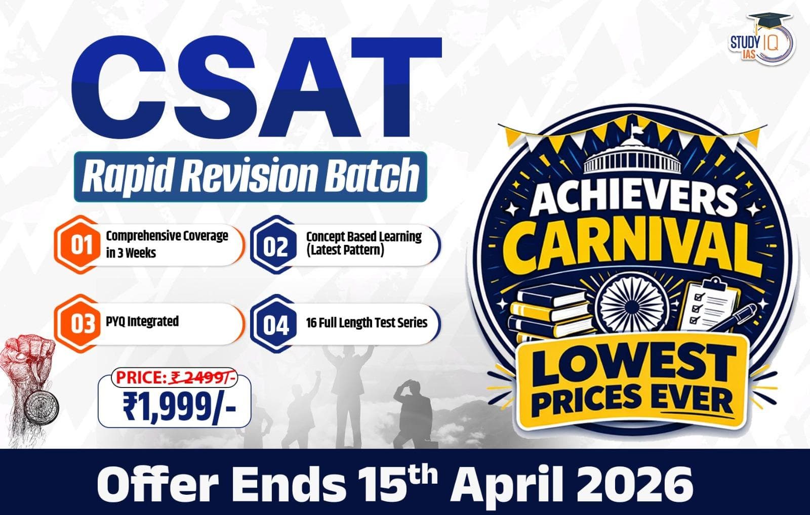 UPSC IAS CSAT Rapid Revision Batch
