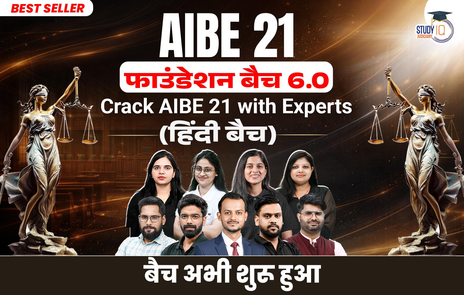 AIBE 21 Foundation Hindi Batch 6.0