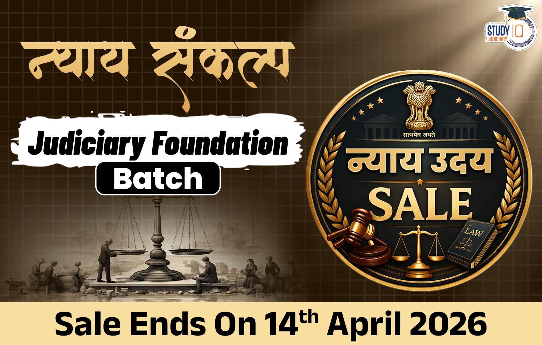 Nyaya Sankalp Judiciary Live Foundation Batch (Gold)