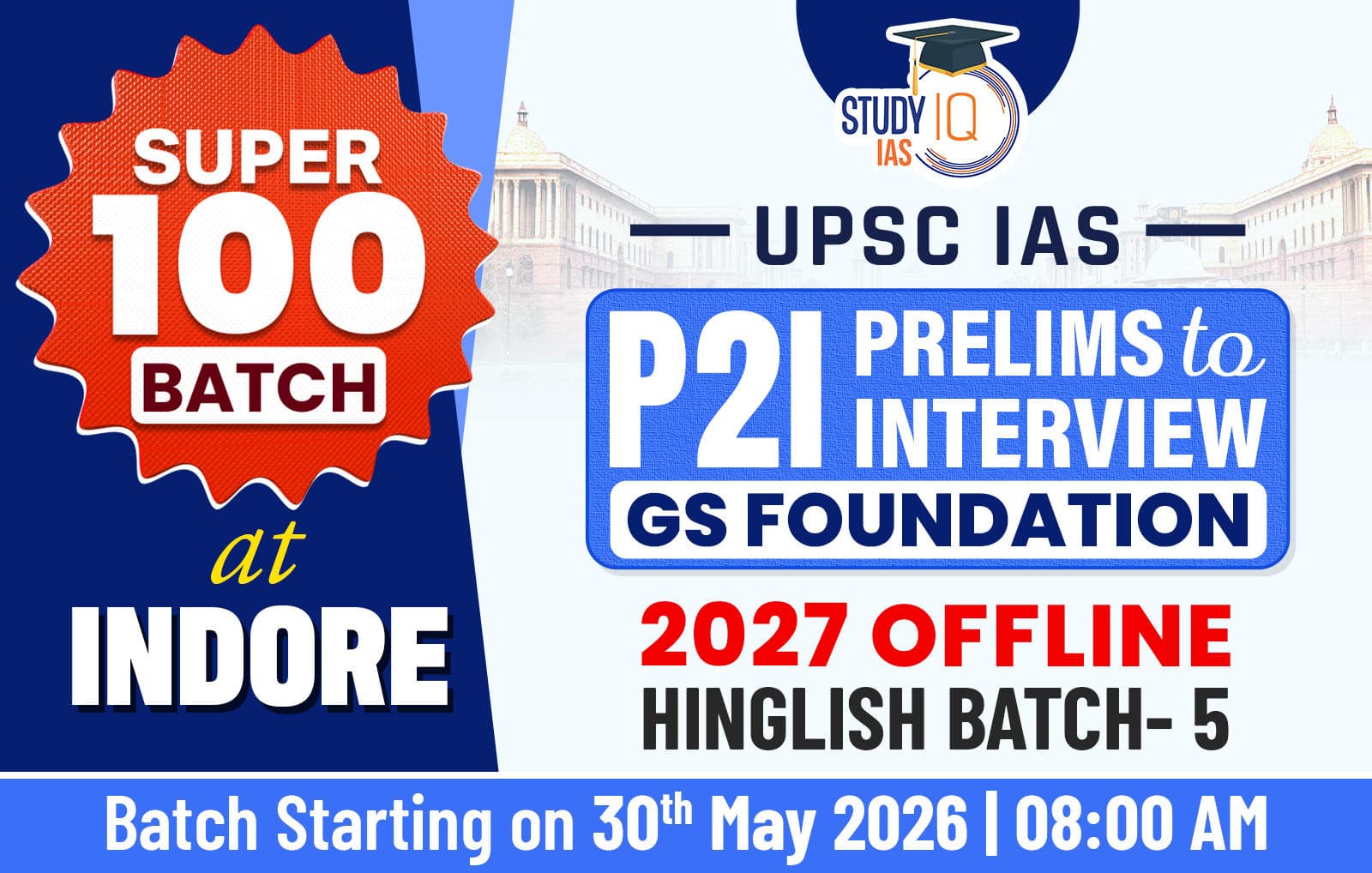 UPSC GS Foundation Hinglish Target 2027 (GSF-UPSC-M05)-IND