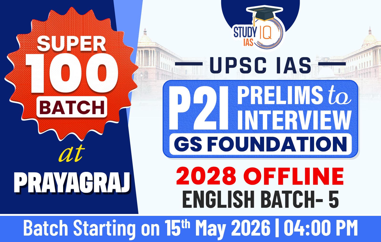 UPSC GS Foundation Hinglish Target 2028 (GSF-UPSC-E05)-PRY (Hybrid)