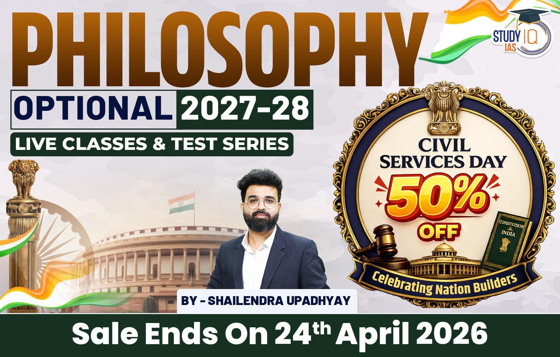 UPSC IAS (Mains) Philosophy Optional Live 2027-28 (Comprehensive) April Batch By Shailendra Upadhyay