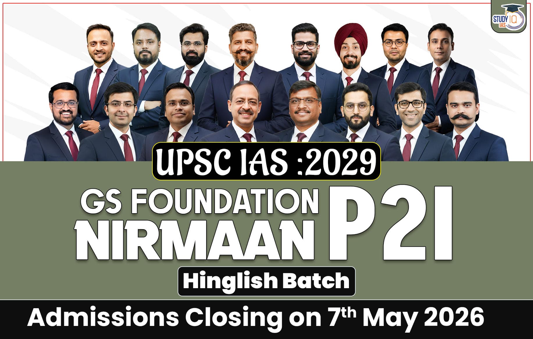 UPSC IAS Live GS P2I Foundation 2029 Nirmaan Batch