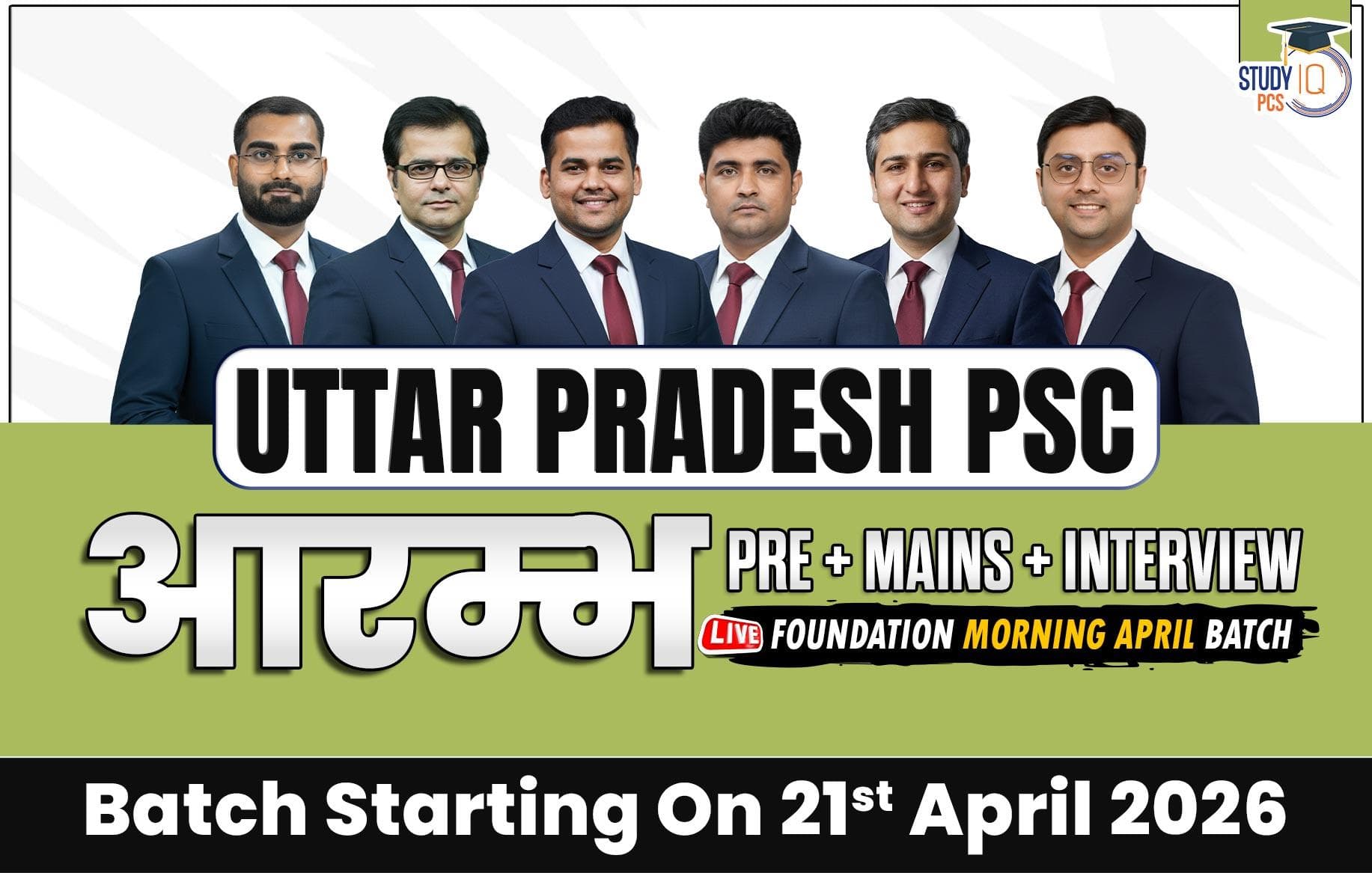 Uttar Pradesh PSC (Pre + Mains) Live Foundation Aarambh April Morning Batch