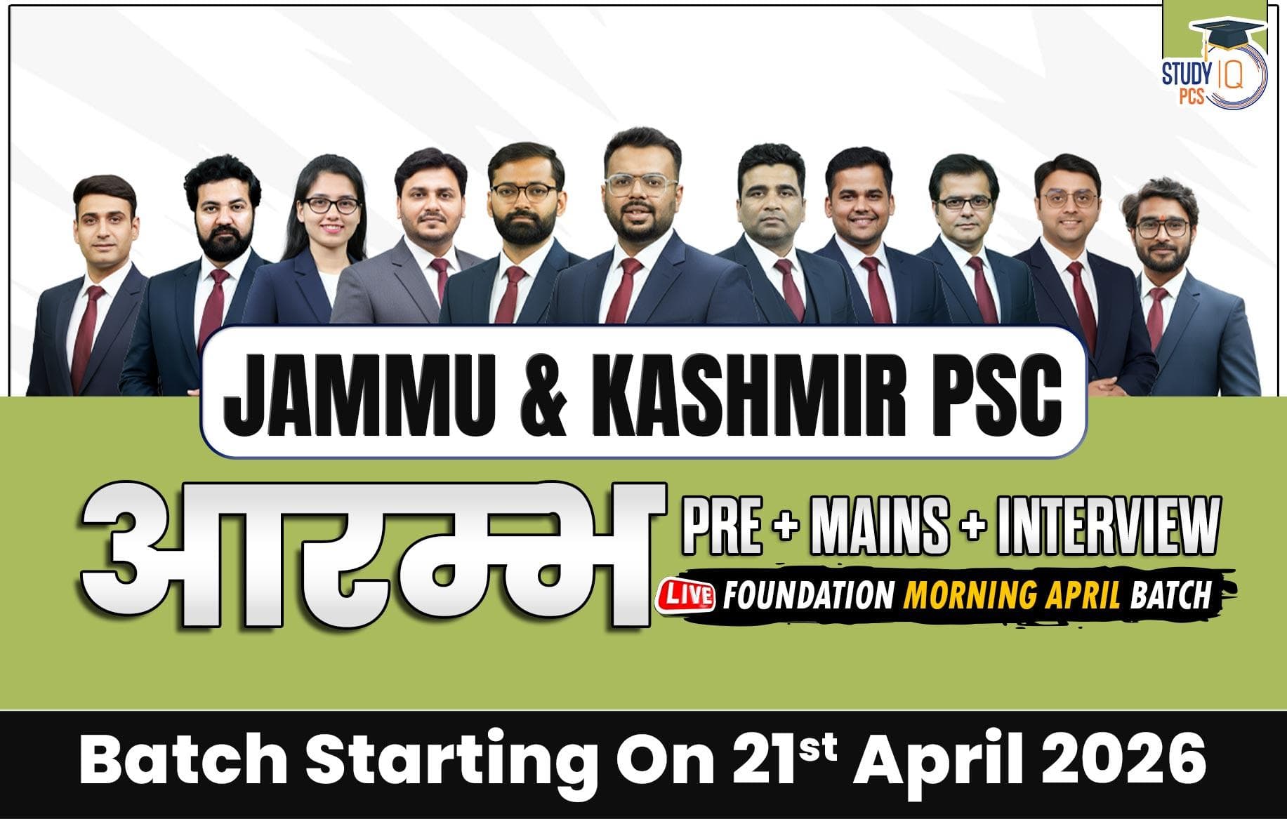Jammu & Kashmir PSC (Pre + Mains) Live Foundation Aarambh April Morning Batch