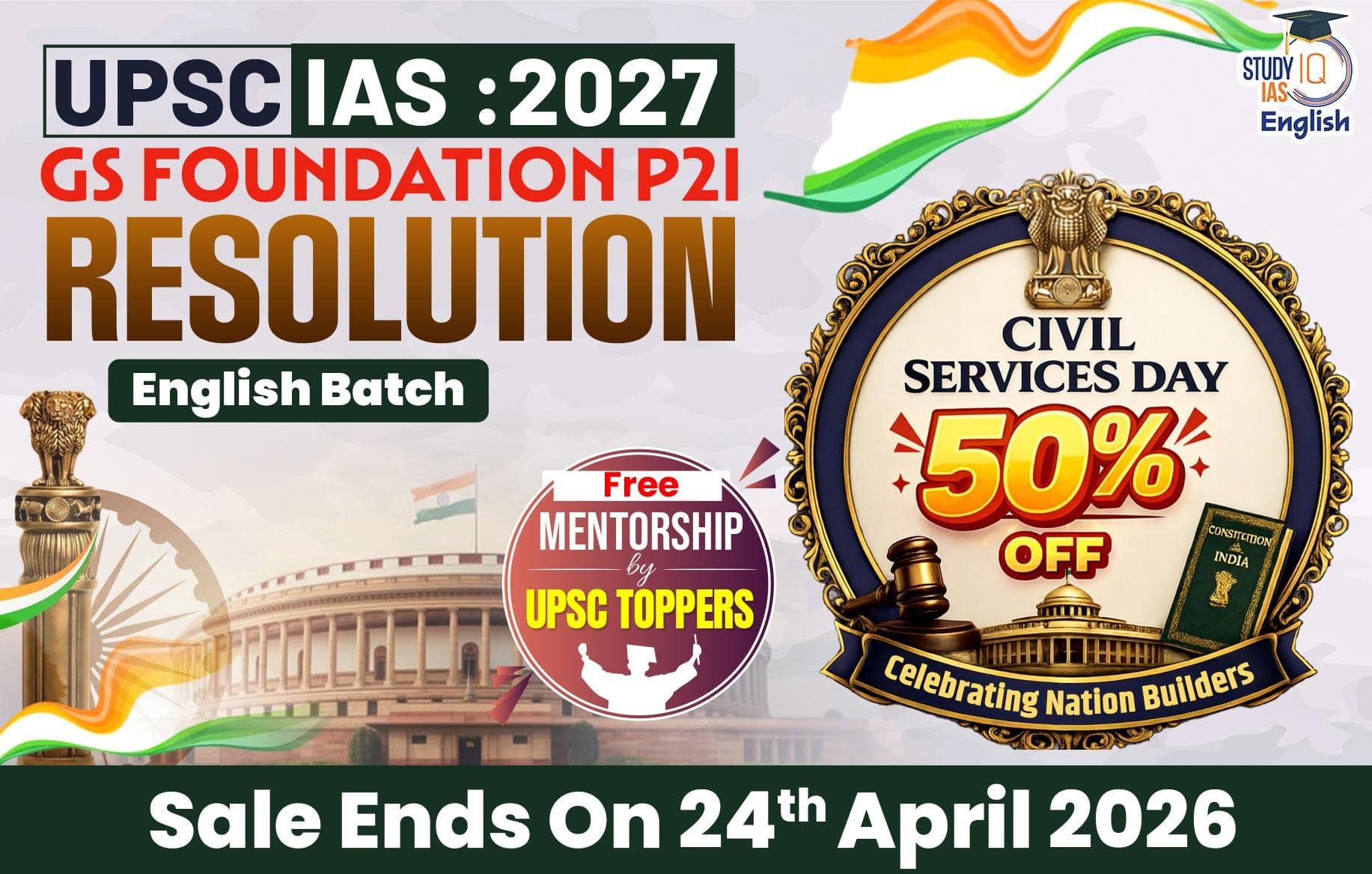UPSC IAS Live GS P2I Foundation 2027 Resolution April Morning English Batch