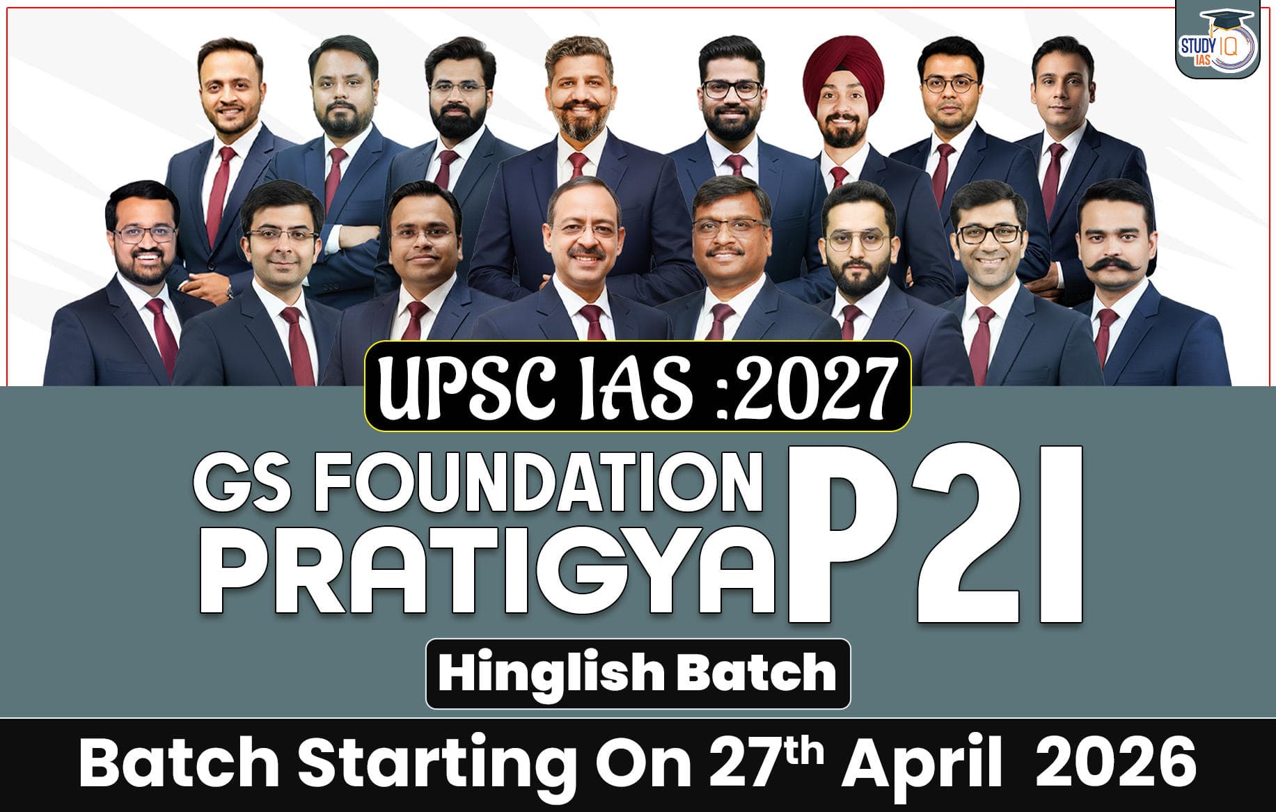 UPSC IAS Live GS P2I Foundation 2027 Pratigya April Morning Batch