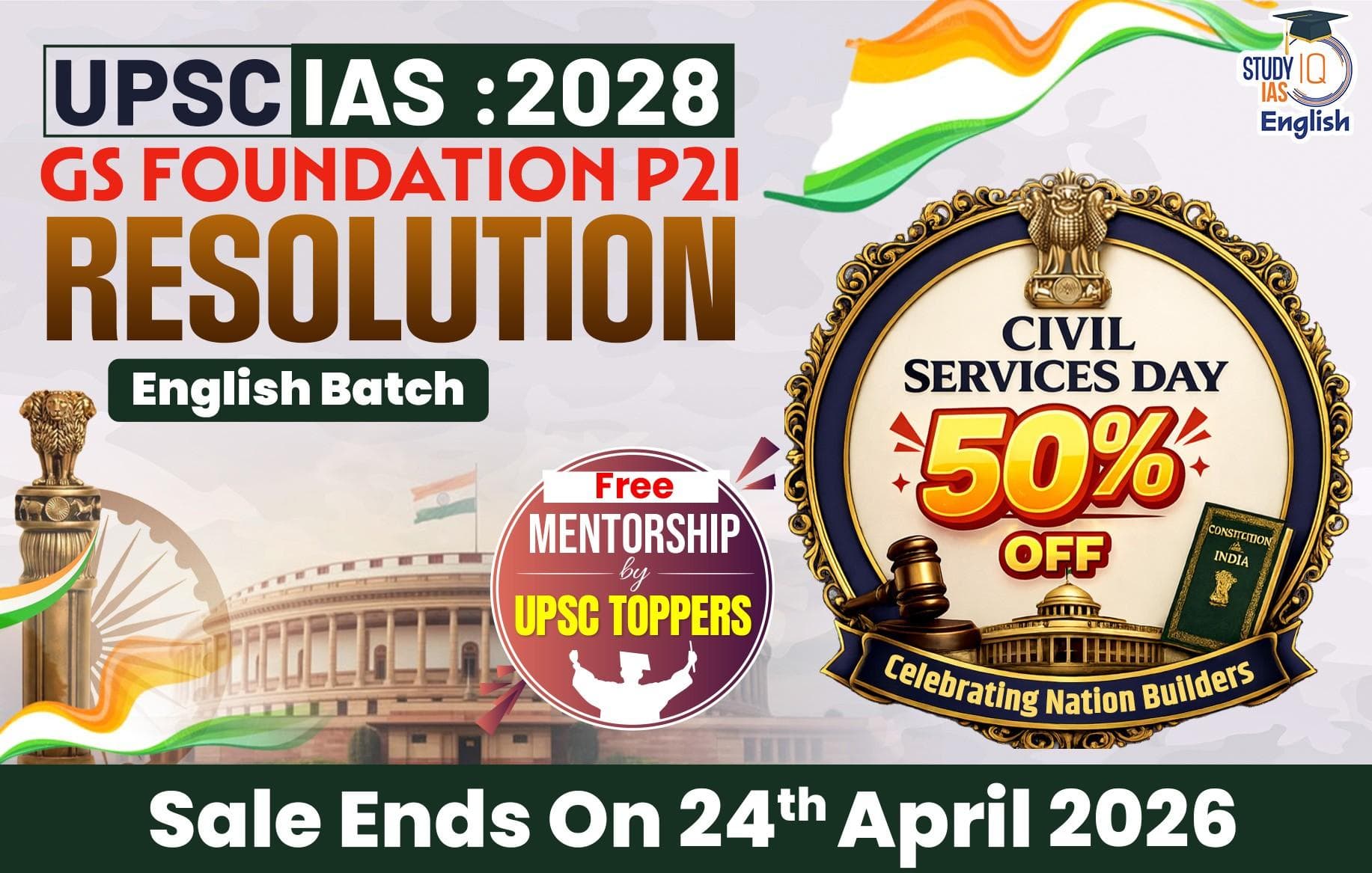 UPSC IAS Live GS P2I Foundation 2028 Resolution April Morning English Batch