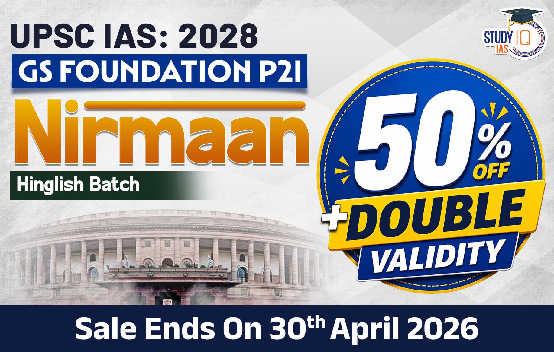 UPSC IAS Live GS P2I Foundation 2028 Nirmaan April Morning Batch (Platinum)