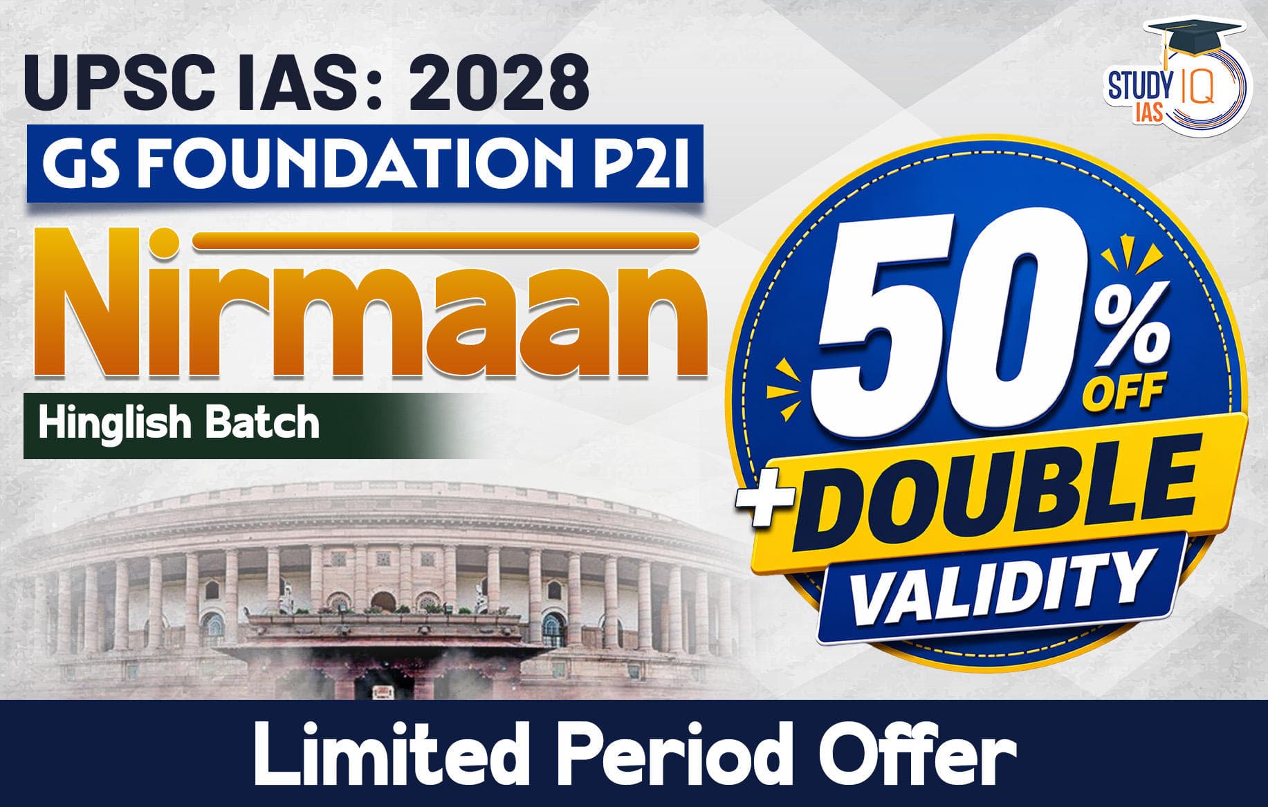 UPSC IAS Live GS P2I Foundation 2028 Nirmaan April Morning Batch