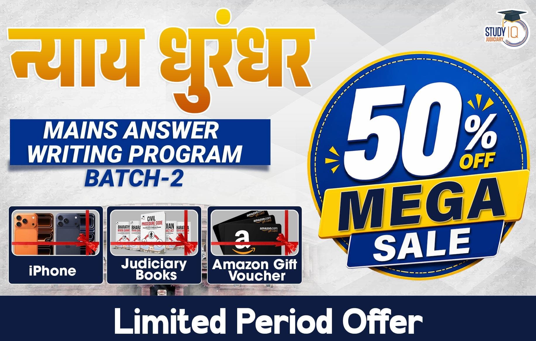 Nyaay Dhurandhar Mains Answer Writing Program Batch 2