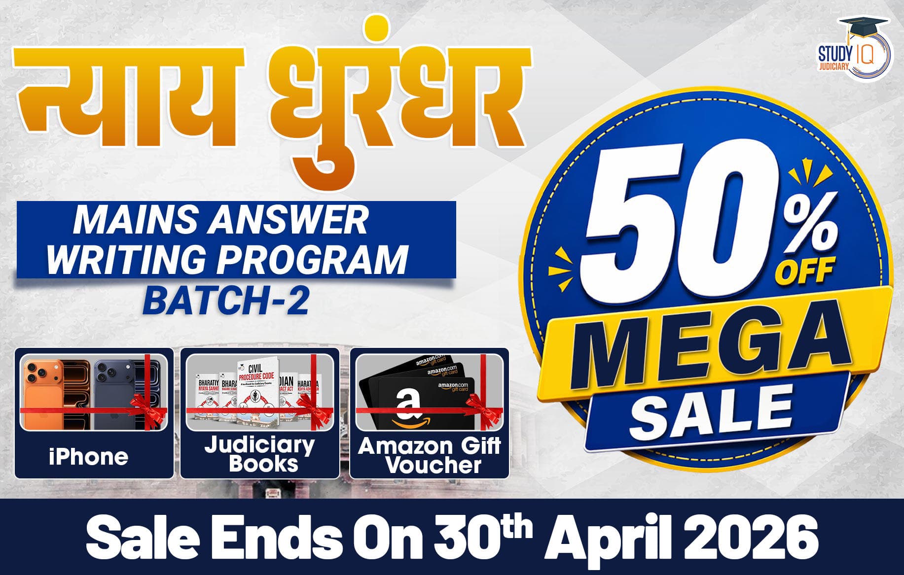 Nyaay Dhurandhar Mains Answer Writing Program Batch 2