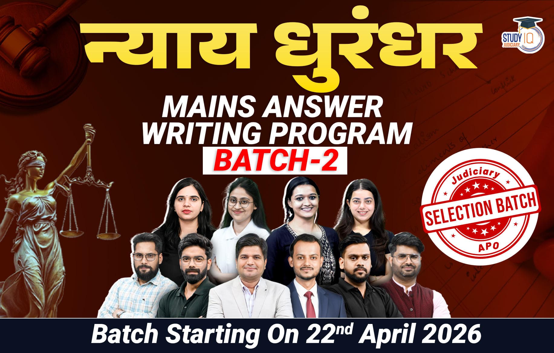 Nyaay Dhurandhar Mains Answer Writing Program Batch 2