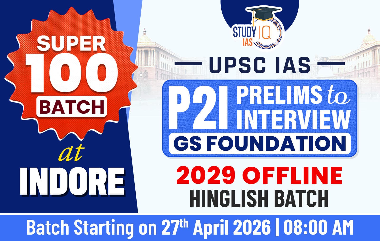 UPSC GS Foundation Hinglish Target 2029 (GSF-UPSC-M04)-IND (Hybrid)