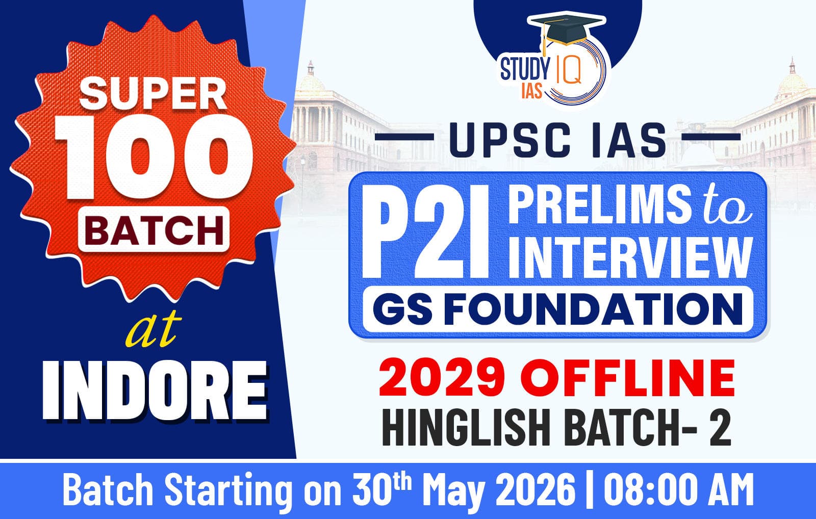 UPSC GS Foundation Hinglish Target 2029 (GSF-UPSC-M05)-IND (Live from Classroom)