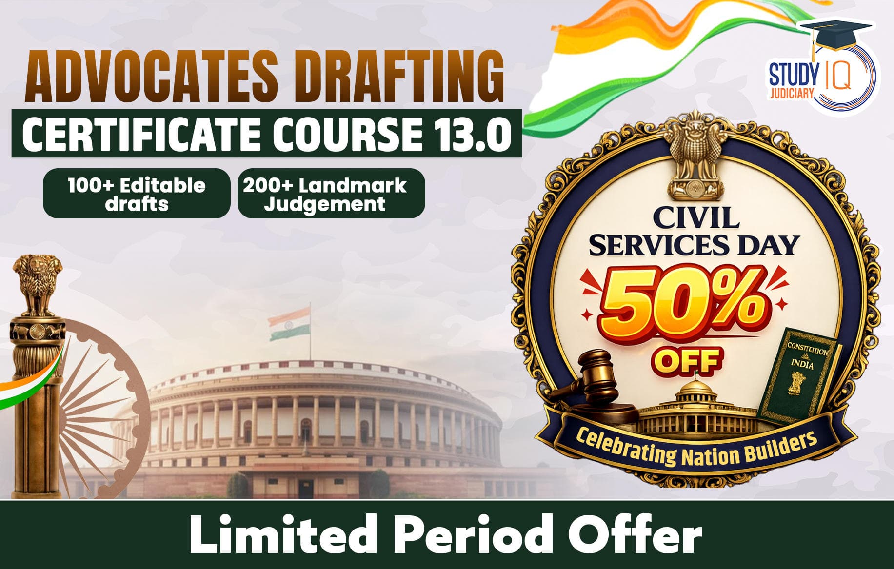 Advocates Drafting Certificate Course 13.0