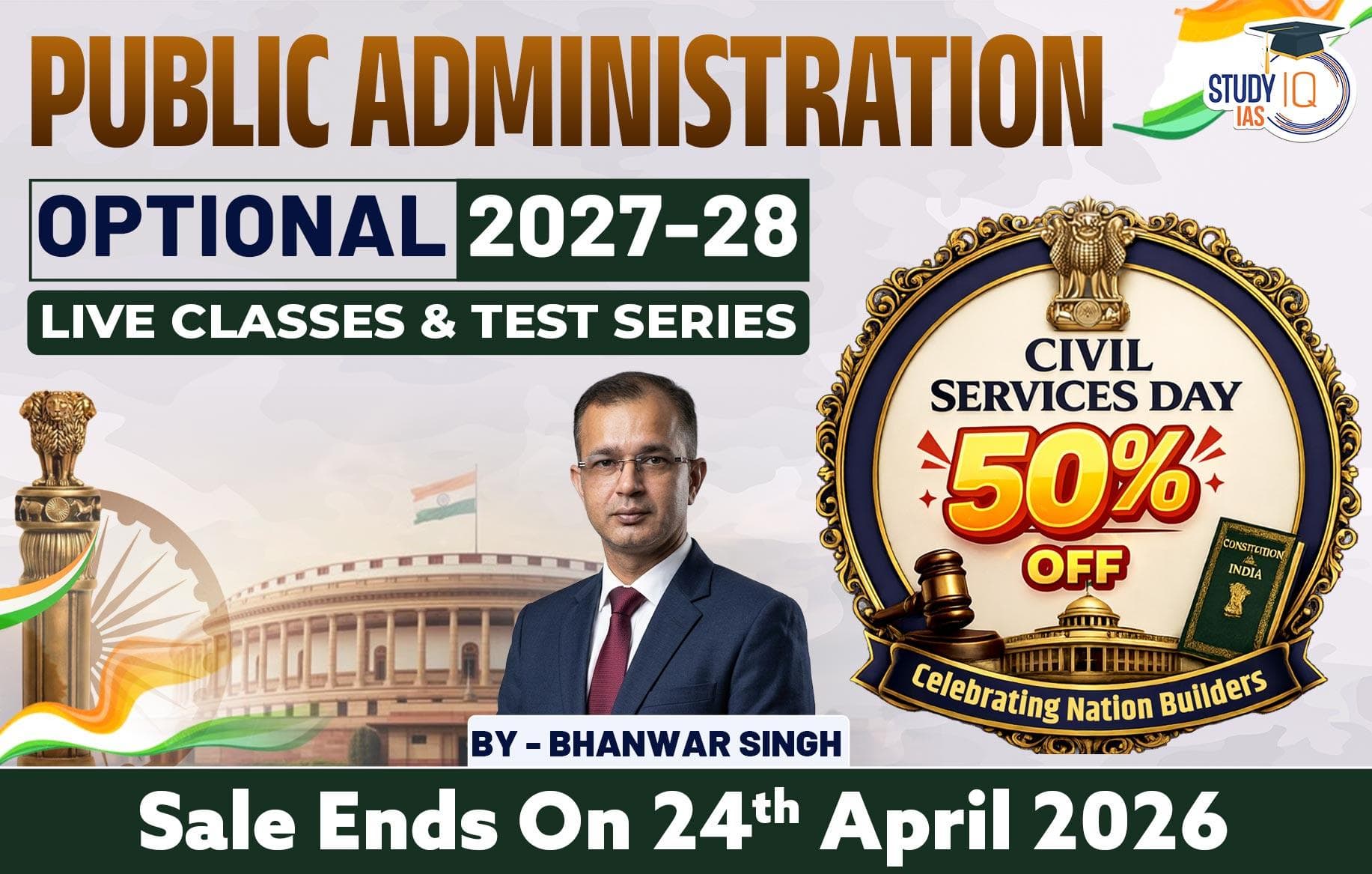 UPSC IAS (Mains) Public Administration Optional Live 2027-28 (Comprehensive) May Batch By Bhanwar Singh