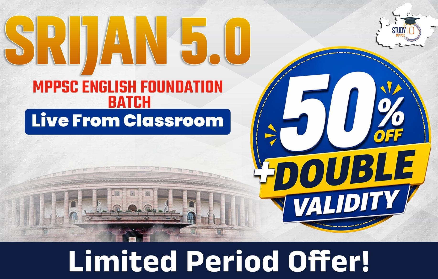 SRIJAN MPPSC Foundation English Batch 5 (Gold)