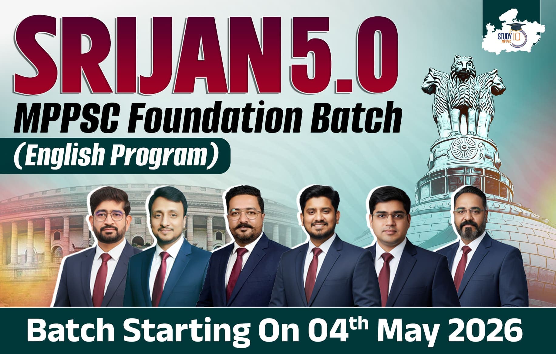 SRIJAN MPPSC Foundation English Batch 5