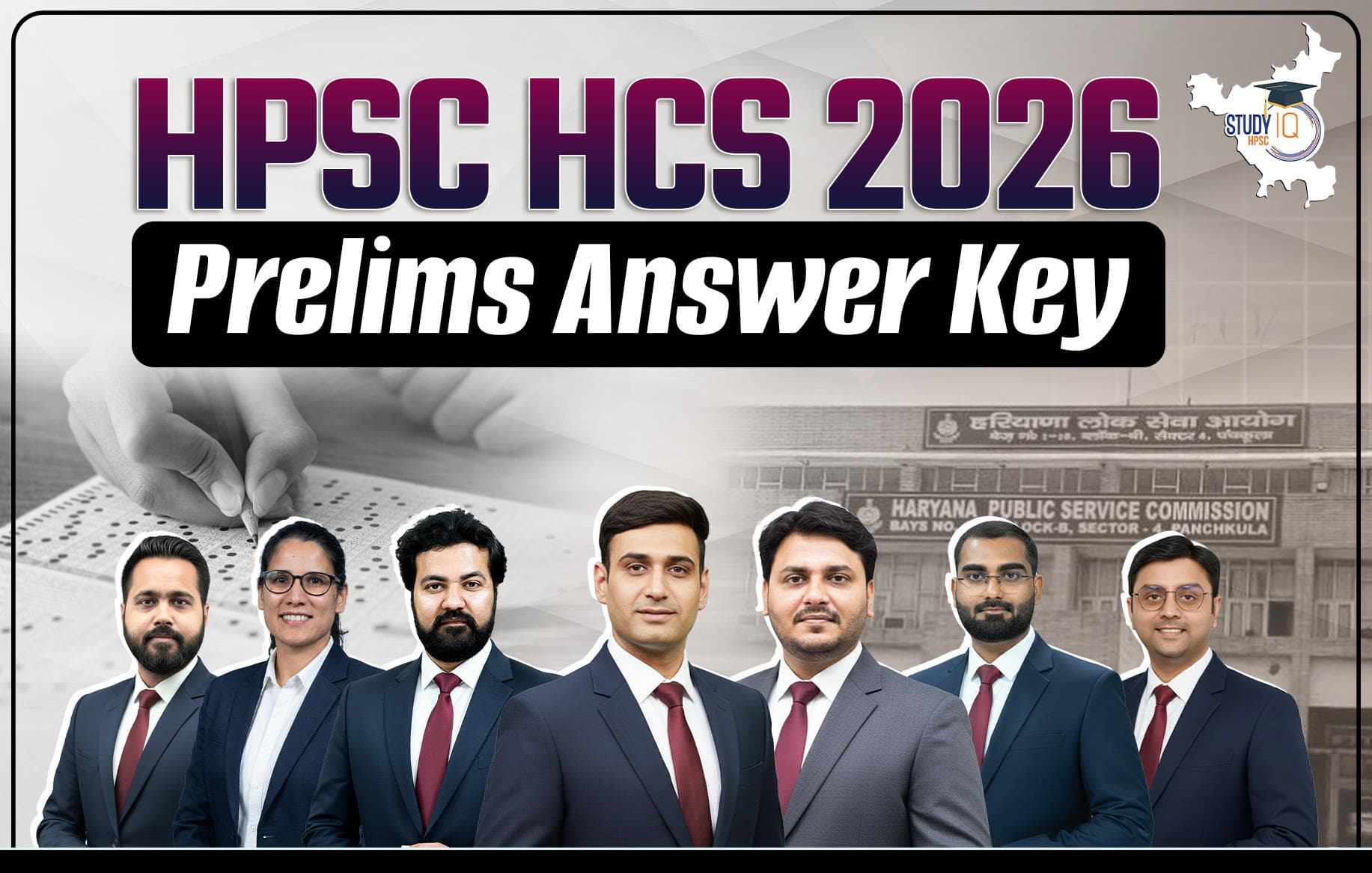 HPSC HCS 2026 Prelims Answer Key