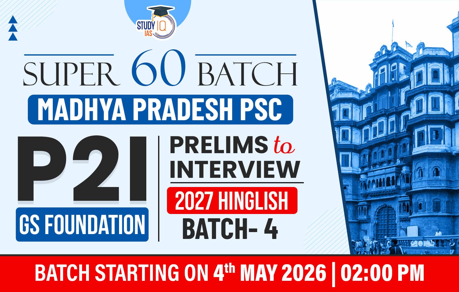MPPSC GS Foundation Hinglish Target 2027 (GSF-MPPSC-E04)-IND