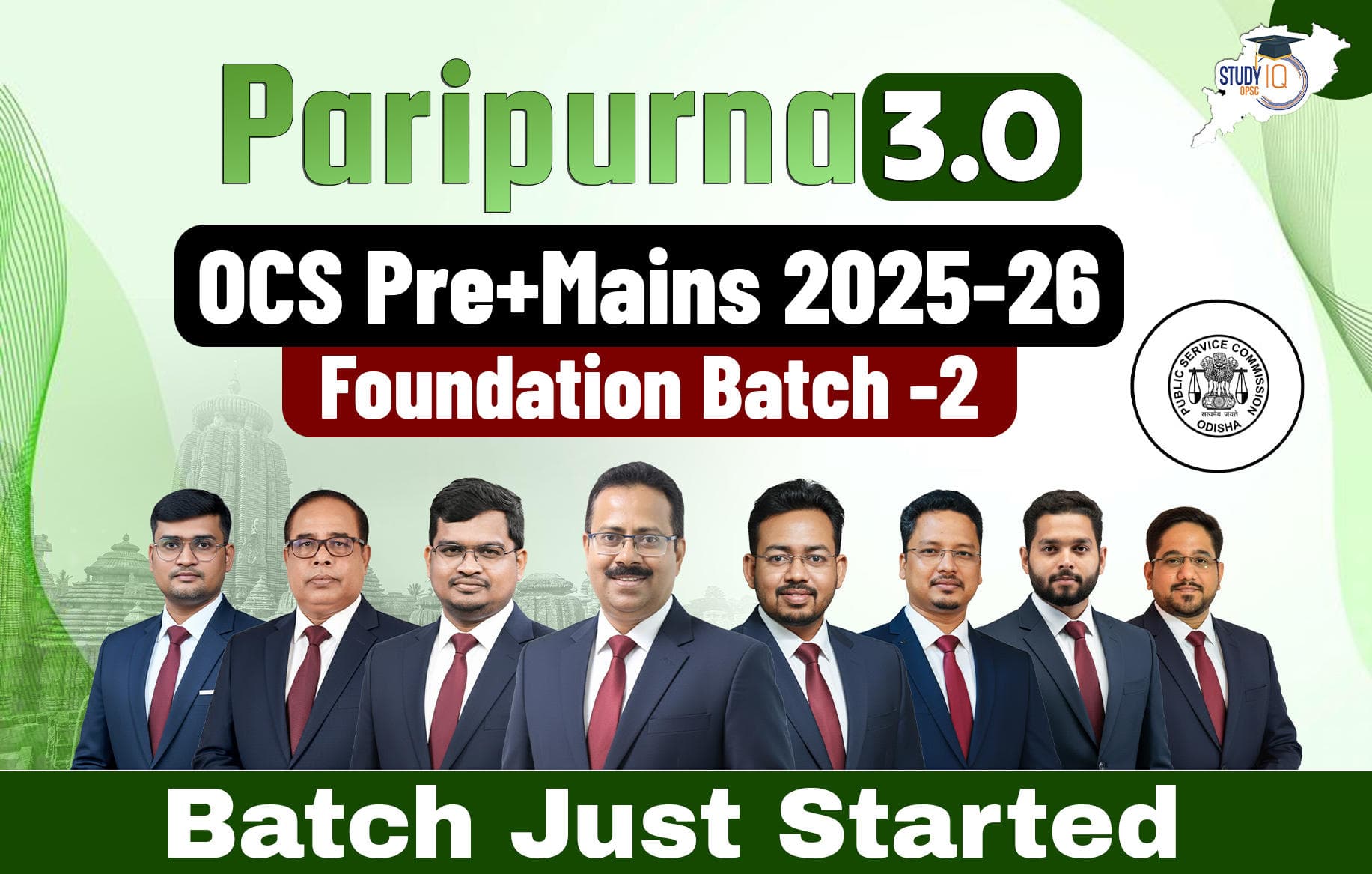 Paripurna 3.0: OPSC OCS 2025-2026 (Pre + Mains) Foundation Batch 2