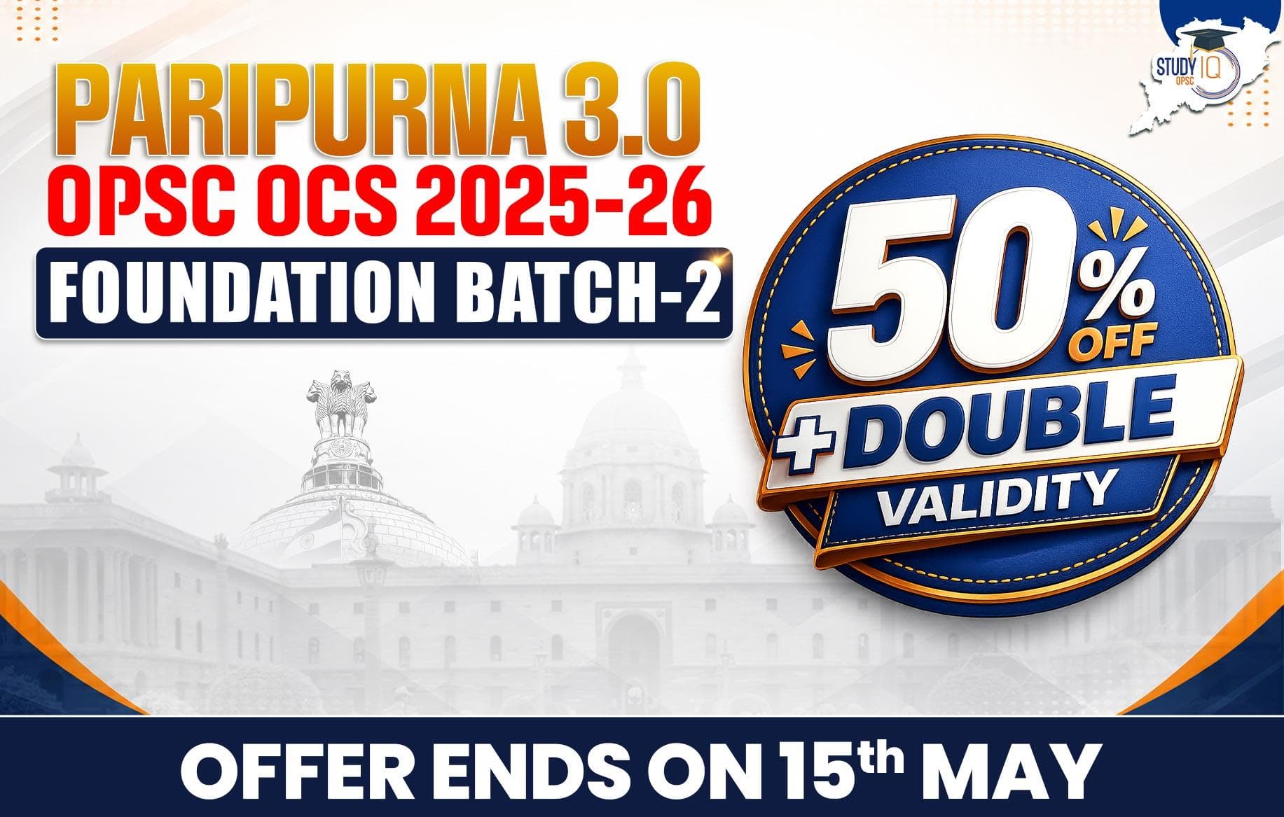 Paripurna 3.0: OPSC OCS 2025-2026 (Pre + Mains) Foundation Batch 2