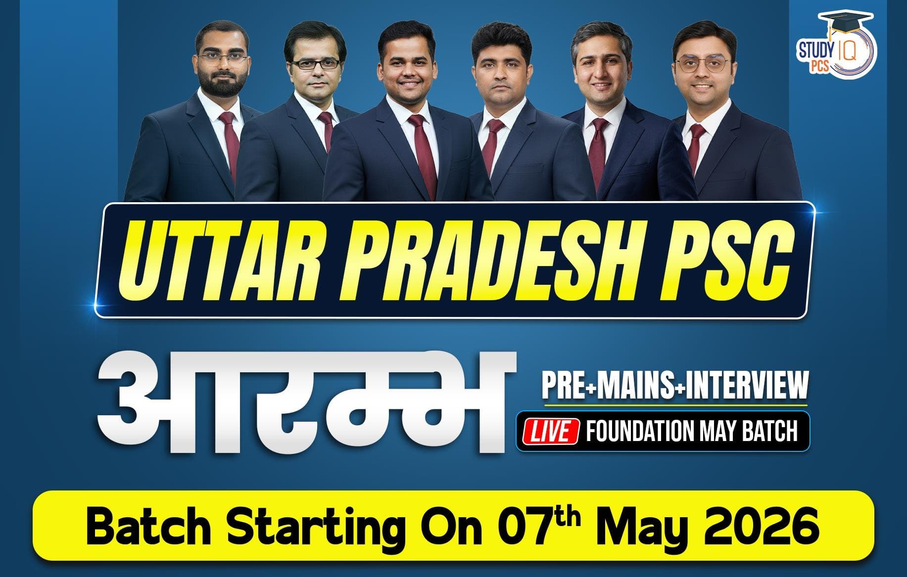 Uttar Pradesh PSC (Pre + Mains) Live Foundation Aarambh May Batch