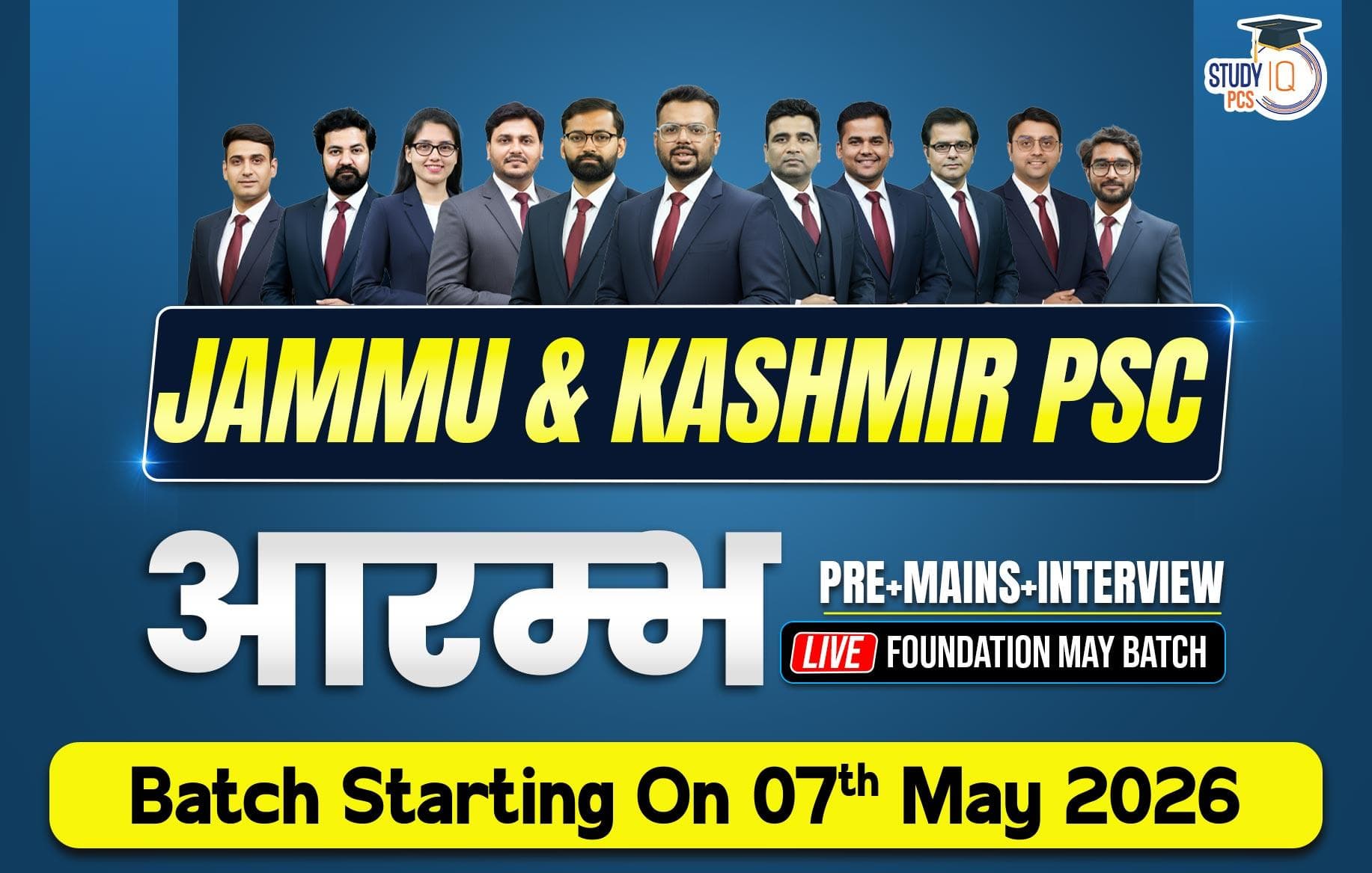 Jammu & Kashmir PSC (Pre + Mains) Live Foundation Aarambh May Batch