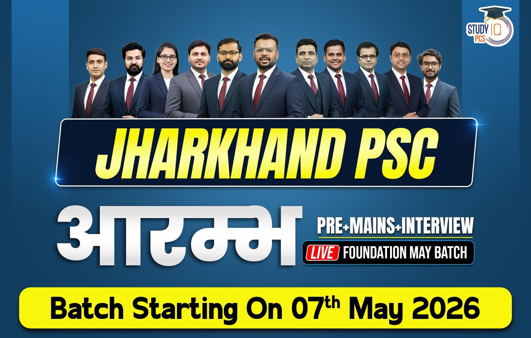 Jharkhand PSC (Pre + Mains) Aarambh Live Foundation May Batch (Gold)
