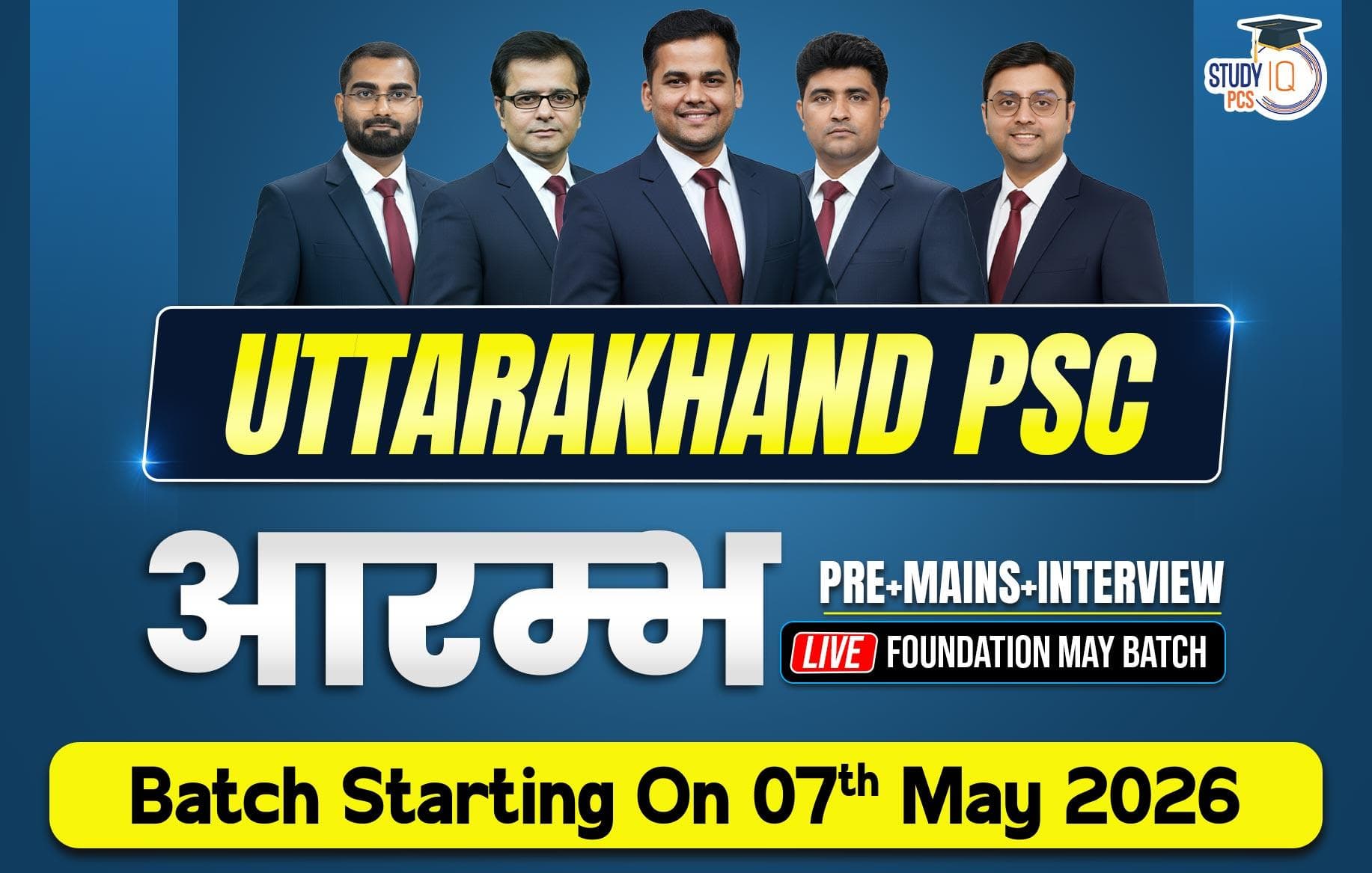 Uttarakhand PSC (Pre + Mains) Live Foundation Aarambh May Batch (Gold)