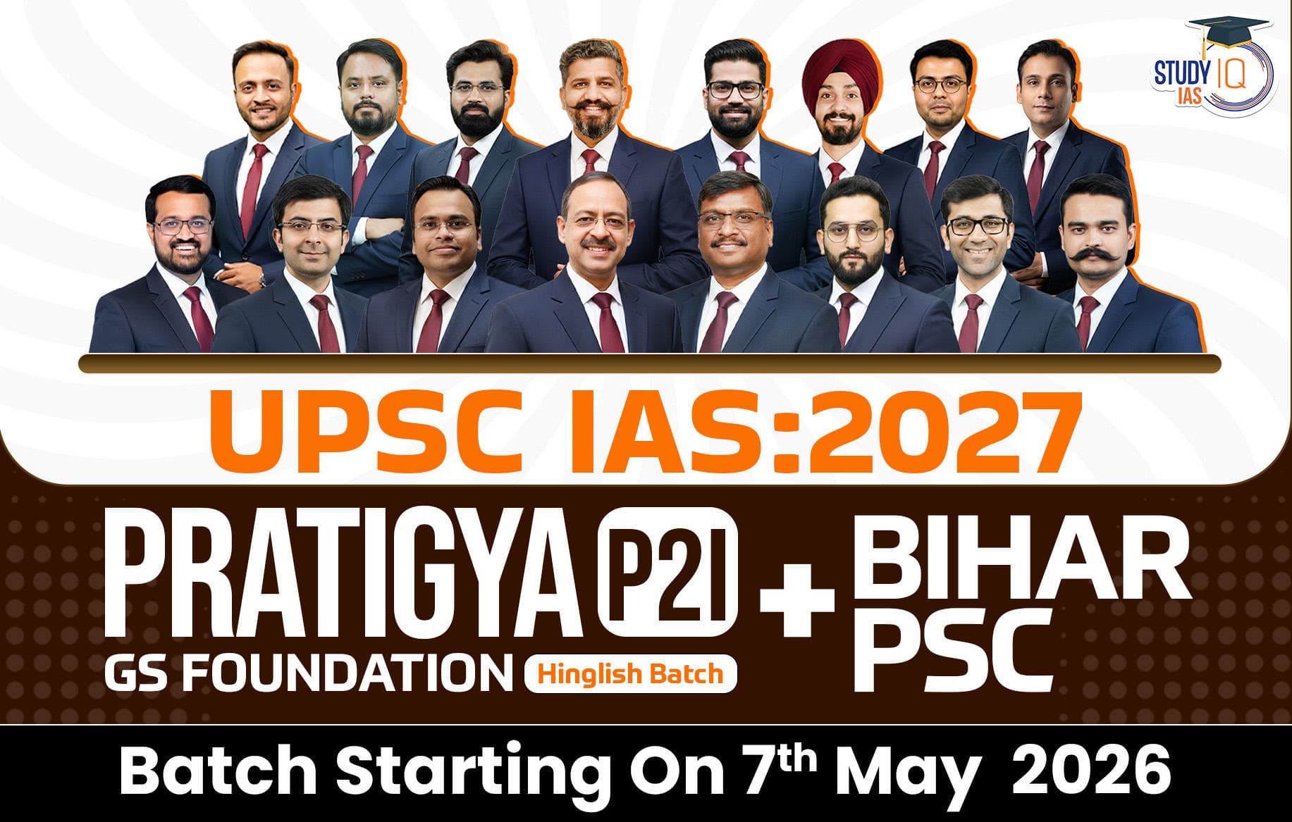 UPSC + BPSC Live GS P2I Foundation 2027 Pratigya May Batch