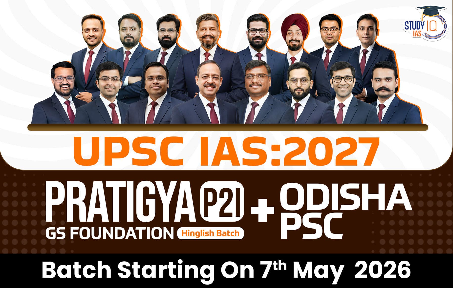 UPSC + OPSC Live GS P2I Foundation 2027 Pratigya May Batch