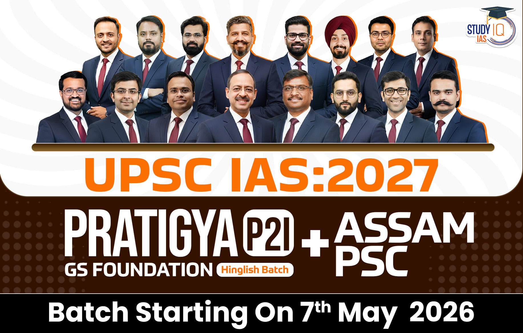 UPSC + Assam PSC Live GS P2I Foundation 2027 Pratigya May Batch