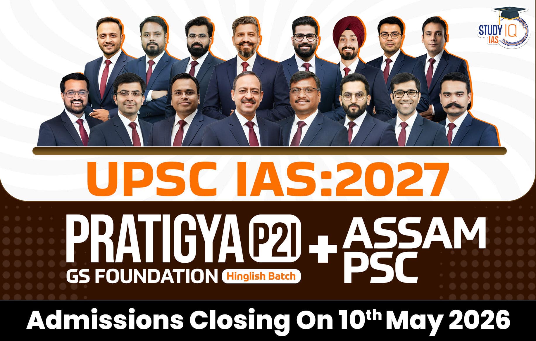 UPSC + Assam PSC Live GS P2I Foundation 2027 Pratigya May Batch
