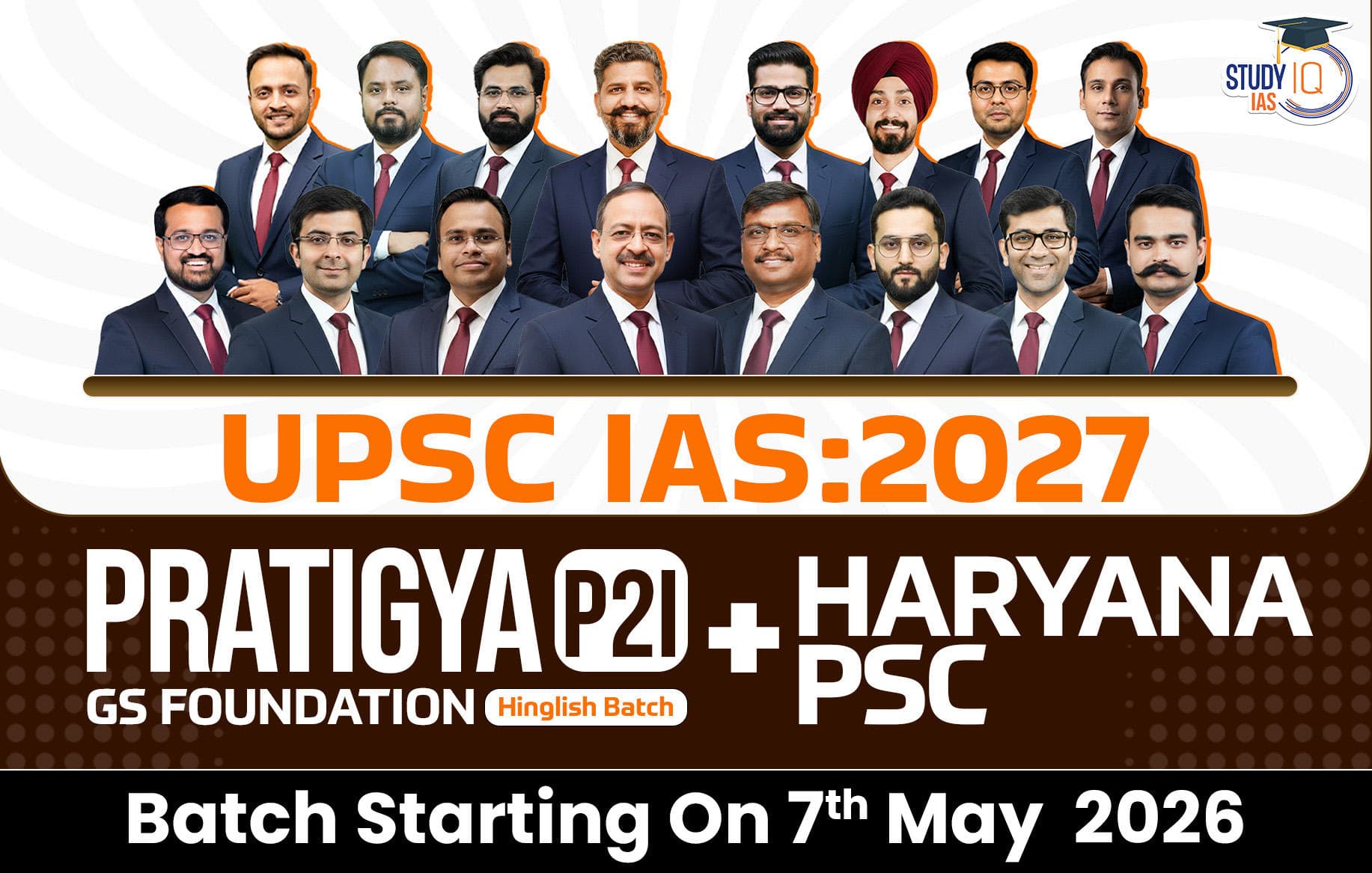 UPSC + HPSC Live GS P2I Foundation 2027 Pratigya May Batch