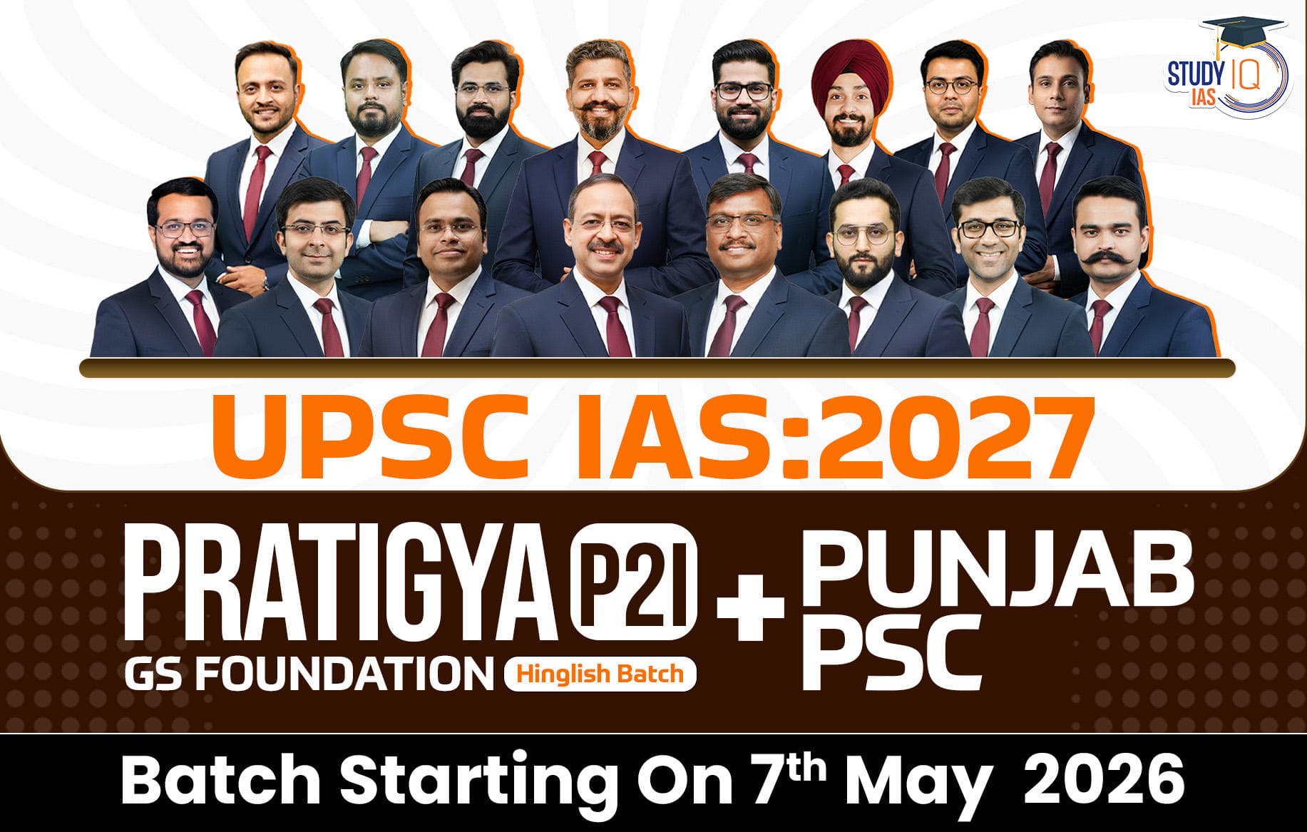 UPSC + Punjab PSC Live GS P2I Foundation 2027 Pratigya May Batch