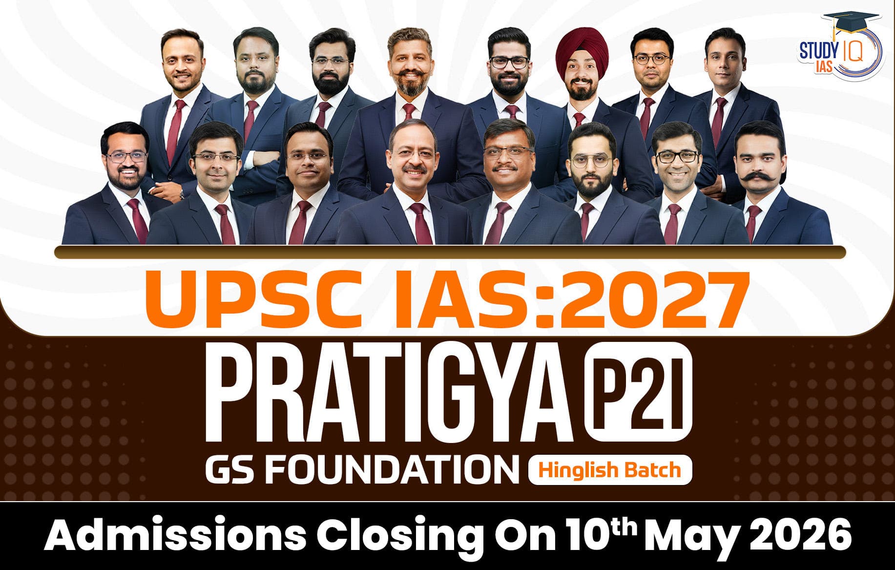 UPSC IAS Live GS P2I Foundation 2027 Pratigya May Batch