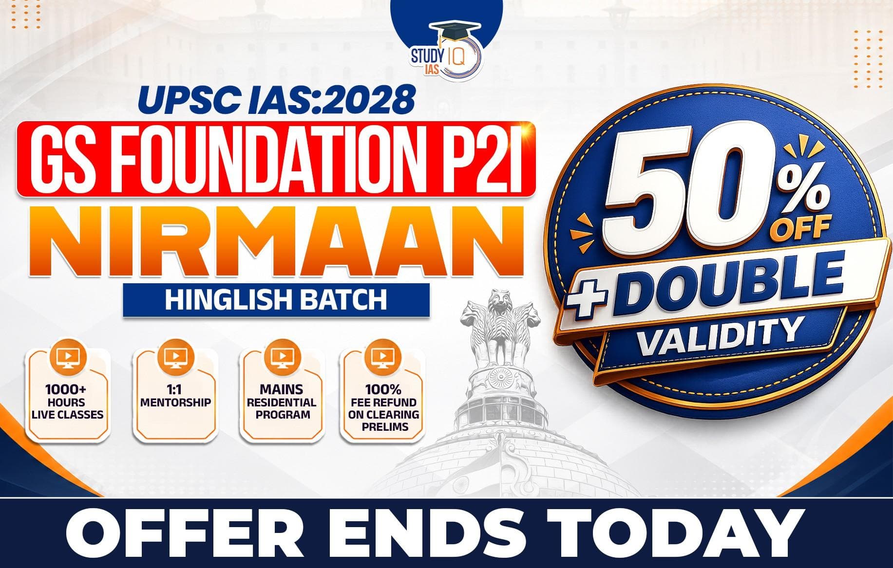 UPSC IAS Live GS P2I Foundation 2028 Nirmaan May Batch