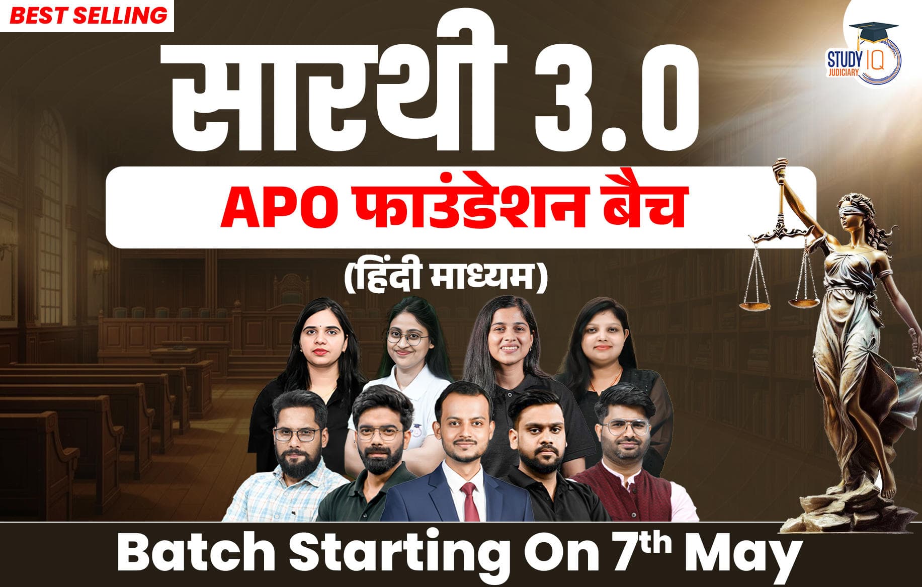 Saarthi APO Foundation Batch 3 (Hindi)