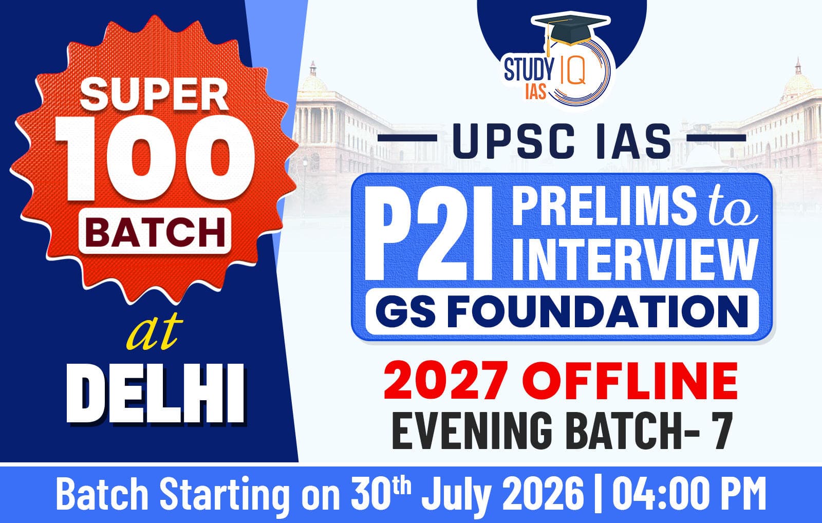 UPSC GS Foundation Hinglish Target 2027 (GSF-UPSC-E07)-ORN