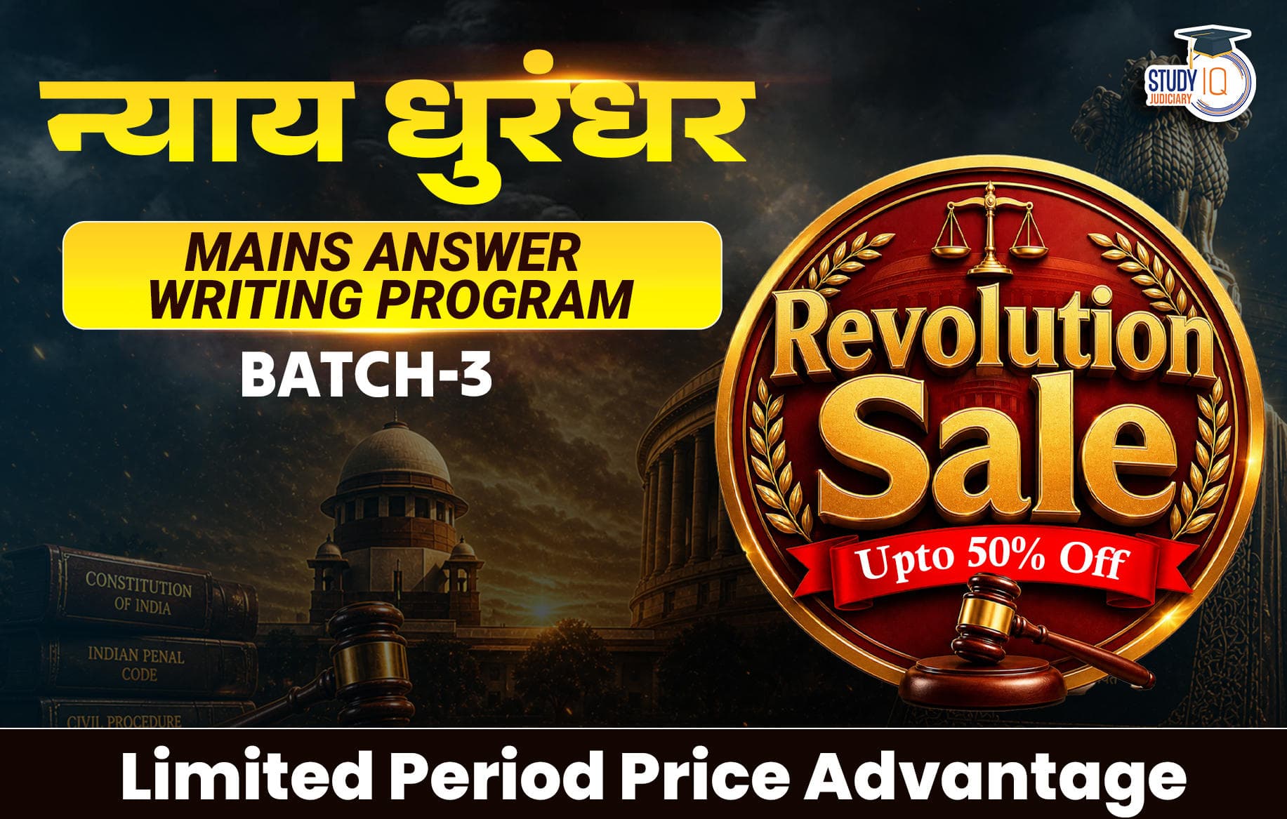 Nyaay Dhurandhar Mains Answer Writing Program Batch 3