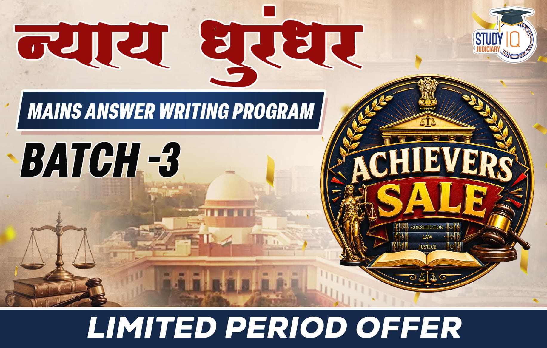 Nyaay Dhurandhar Mains Answer Writing Program Batch 3