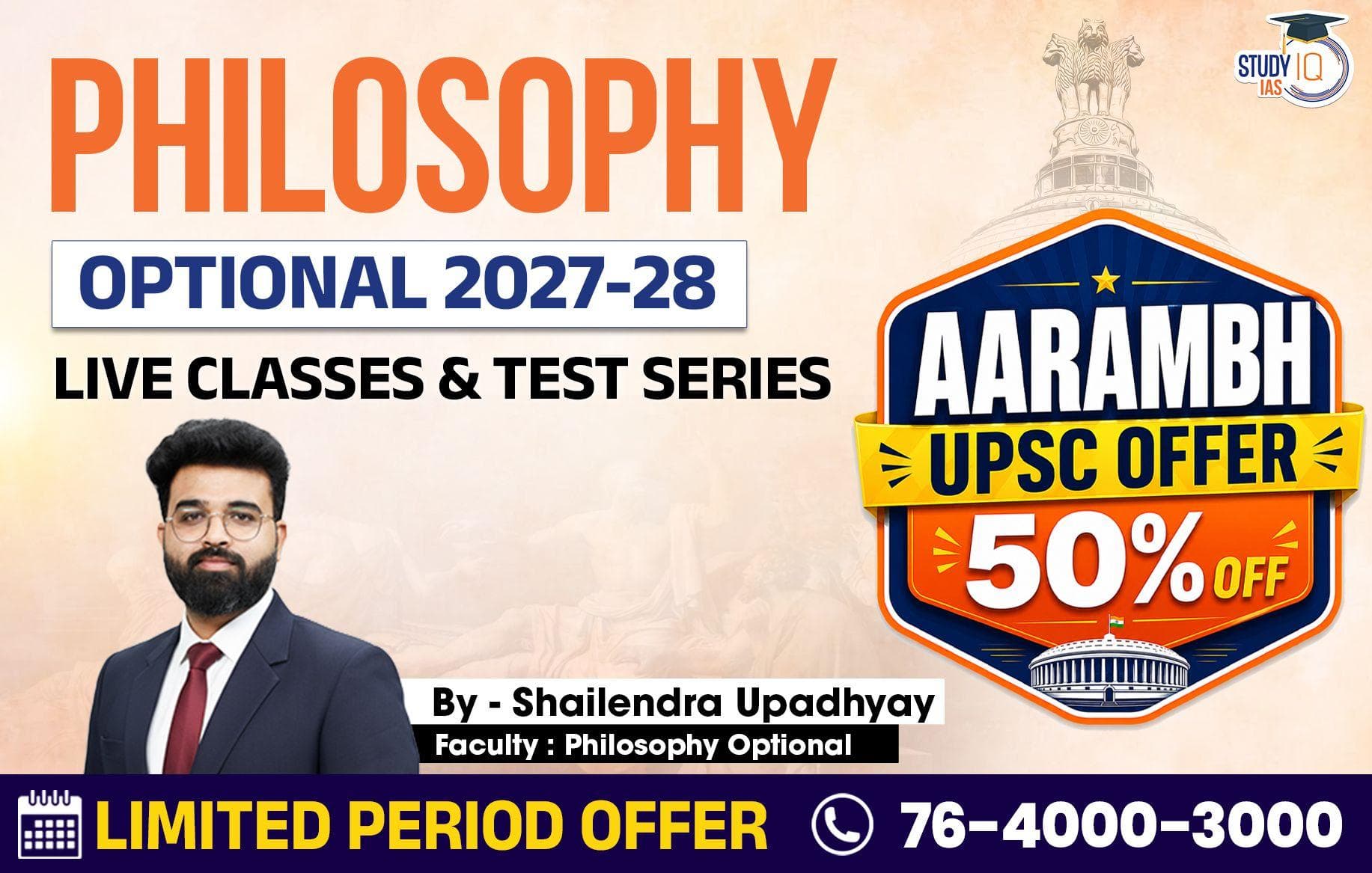 UPSC IAS (Mains) Philosophy Optional Live 2027-28 (Comprehensive) June Batch By Shailendra Upadhyay