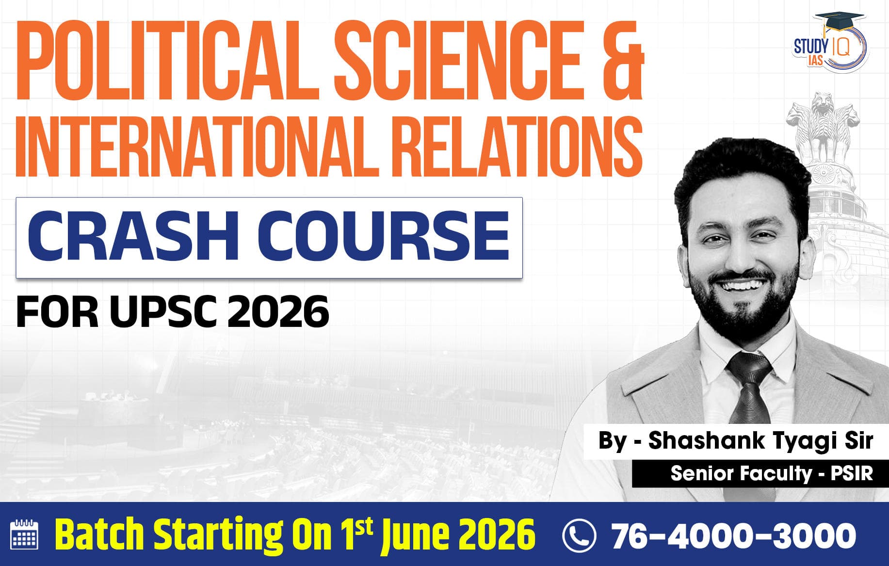 PSIR Optional 2026 Crash Course By Shashank Tyagi