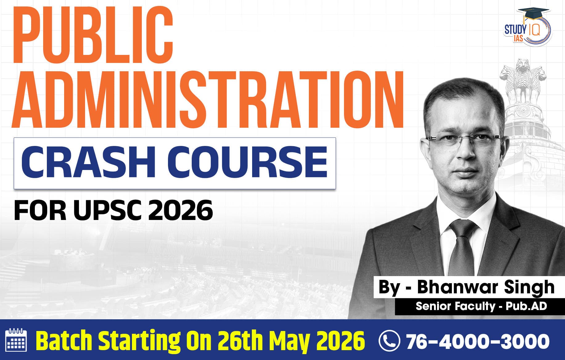 Public Administration Optional 2026 Crash Course By Bhanwar Singh