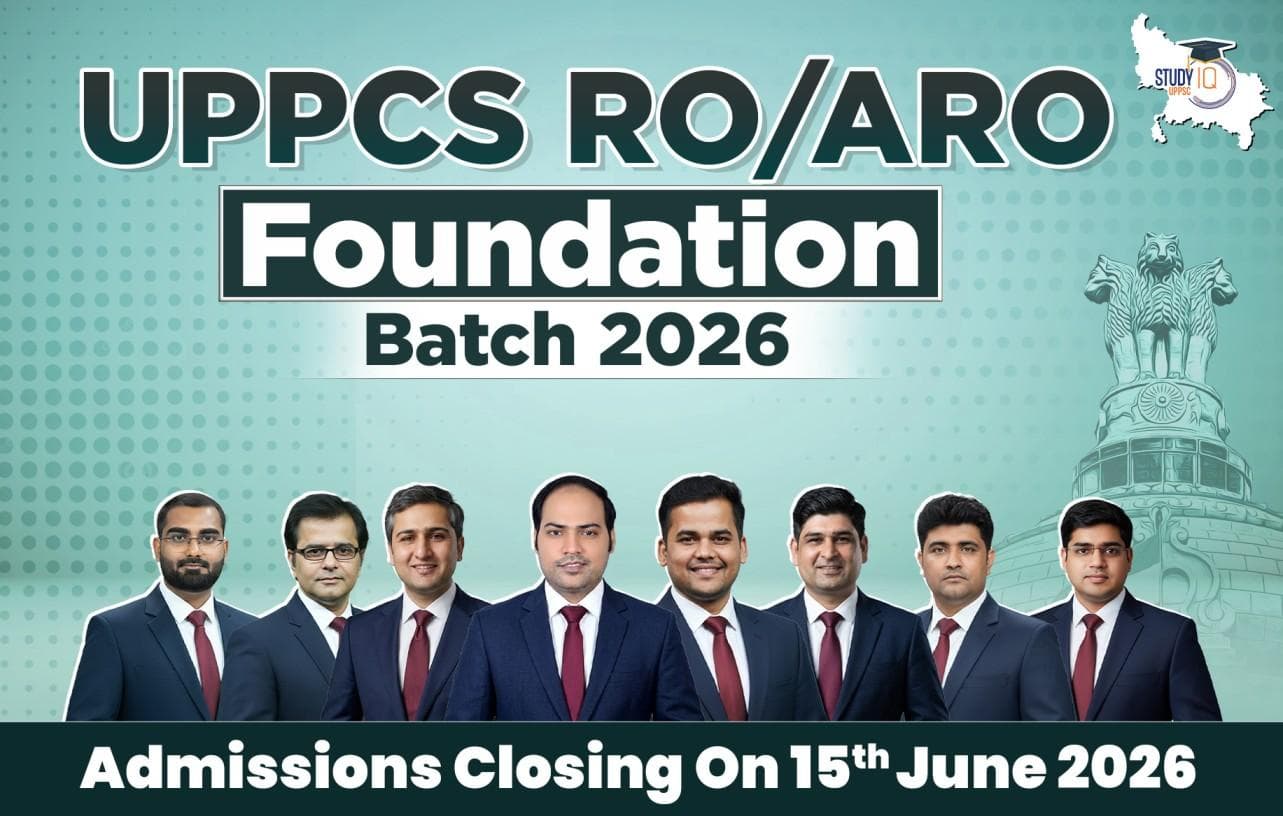 UPPSC RO/ARO Foundation Batch 2