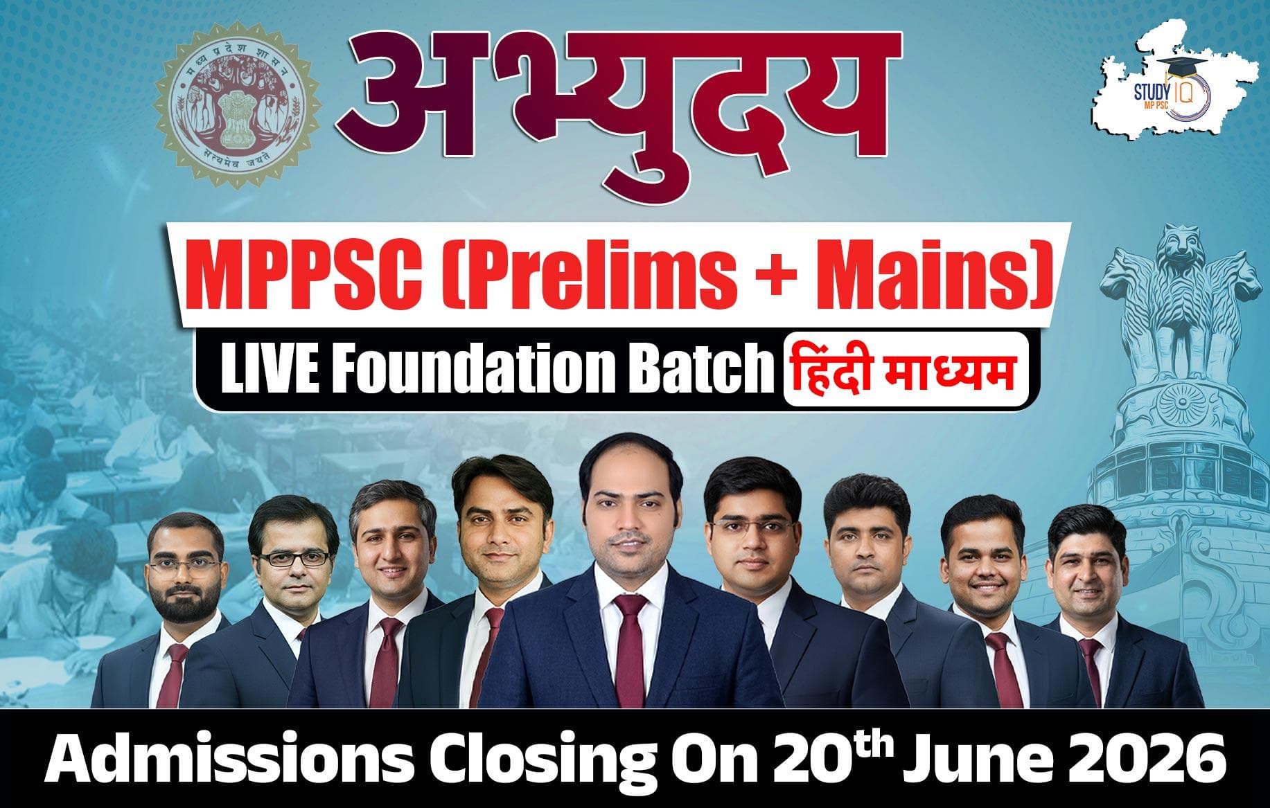 Abhyuday MPPCS (Prelims + Mains) LIVE Foundation Hindi Batch