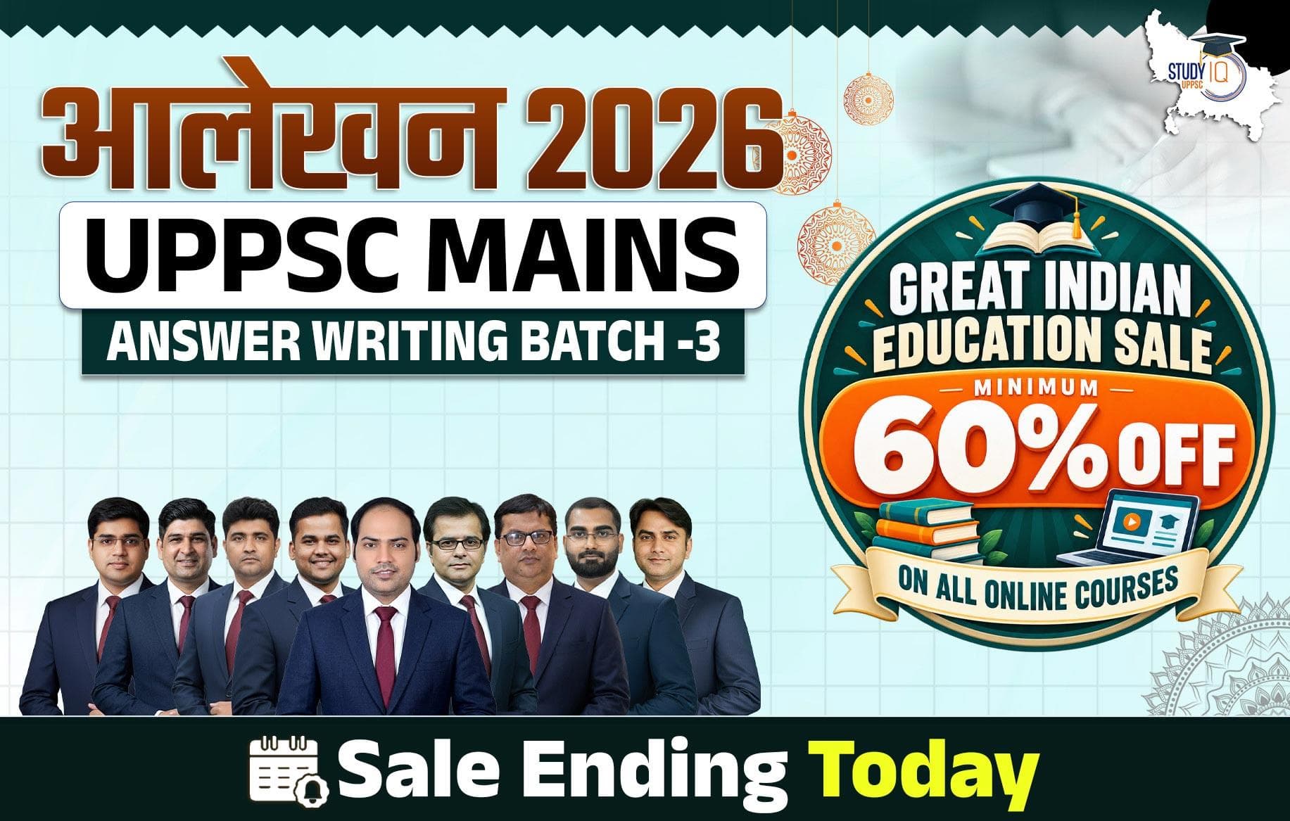 UPPCS Mains Answer Writing Program Batch 3